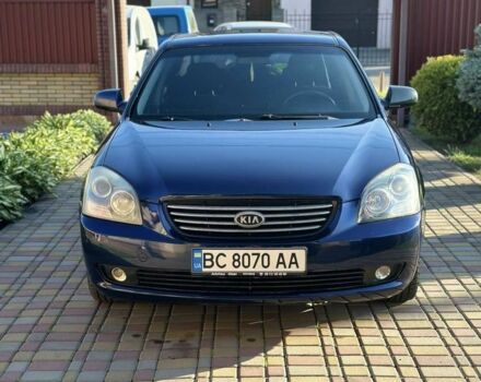 Синий Киа Маджентис, объемом двигателя 2 л и пробегом 330 тыс. км за 2999 $, фото 1 на Automoto.ua