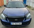 Синий Киа Маджентис, объемом двигателя 2 л и пробегом 320 тыс. км за 5300 $, фото 1 на Automoto.ua