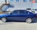 Синій Кіа Маджентіс, об'ємом двигуна 2 л та пробігом 287 тис. км за 6000 $, фото 1 на Automoto.ua