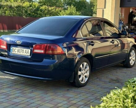 Синий Киа Маджентис, объемом двигателя 2 л и пробегом 330 тыс. км за 2999 $, фото 2 на Automoto.ua