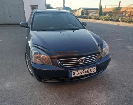 Синий Киа Маджентис, объемом двигателя 2 л и пробегом 221 тыс. км за 4000 $, фото 1 на Automoto.ua
