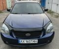 Синий Киа Маджентис, объемом двигателя 2 л и пробегом 320 тыс. км за 5100 $, фото 1 на Automoto.ua