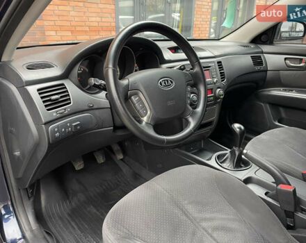 Синий Киа Маджентис, объемом двигателя 2 л и пробегом 295 тыс. км за 6200 $, фото 15 на Automoto.ua