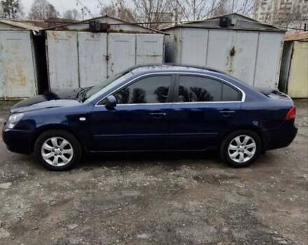 Синій Кіа Маджентіс, об'ємом двигуна 2 л та пробігом 110 тис. км за 5700 $, фото 1 на Automoto.ua