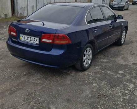 Синій Кіа Маджентіс, об'ємом двигуна 2 л та пробігом 110 тис. км за 5700 $, фото 2 на Automoto.ua