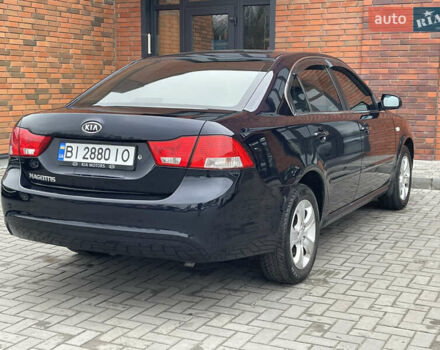 Синий Киа Маджентис, объемом двигателя 2 л и пробегом 295 тыс. км за 6200 $, фото 12 на Automoto.ua