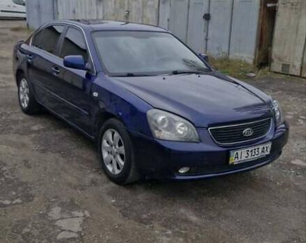 Синій Кіа Маджентіс, об'ємом двигуна 2 л та пробігом 110 тис. км за 5700 $, фото 4 на Automoto.ua