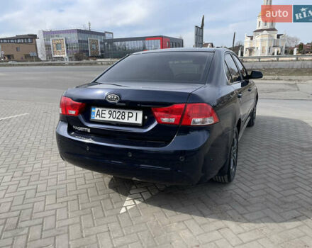 Синий Киа Маджентис, объемом двигателя 2 л и пробегом 211 тыс. км за 7200 $, фото 8 на Automoto.ua