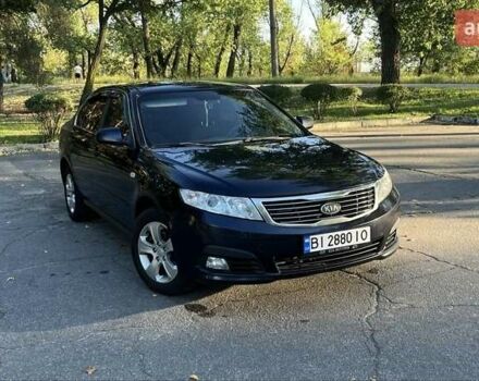 Киа Маджентис 2008 в Мукачеве на Automoto.ua Синий Киа Маджентис, объемом двигателя 2 л и пробегом 291 тыс. км за 5900 $, фото 1 на Automoto.ua