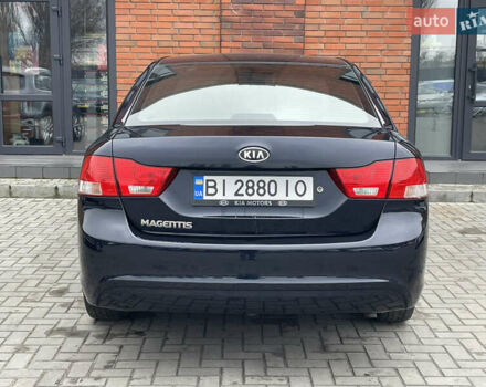 Синий Киа Маджентис, объемом двигателя 2 л и пробегом 295 тыс. км за 6200 $, фото 9 на Automoto.ua