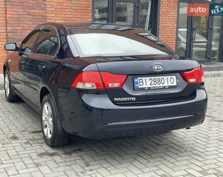 Синий Киа Маджентис, объемом двигателя 2 л и пробегом 295 тыс. км за 6200 $, фото 14 на Automoto.ua