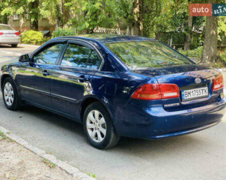 Синий Киа Маджентис, объемом двигателя 2 л и пробегом 308 тыс. км за 4000 $, фото 1 на Automoto.ua