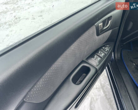 Синий Киа Маджентис, объемом двигателя 2 л и пробегом 156 тыс. км за 6950 $, фото 22 на Automoto.ua