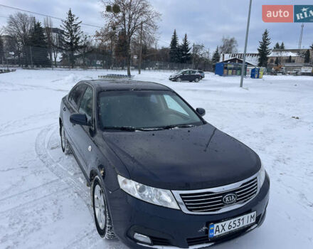 Синий Киа Маджентис, объемом двигателя 2 л и пробегом 156 тыс. км за 6950 $, фото 9 на Automoto.ua