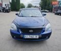 Синий Киа Маджентис, объемом двигателя 2 л и пробегом 315 тыс. км за 4799 $, фото 4 на Automoto.ua