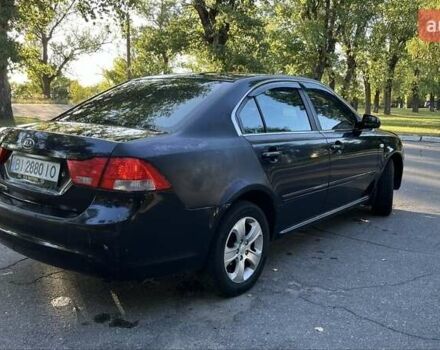 Киа Маджентис 2008 в Мукачеве на Automoto.ua Синий Киа Маджентис, объемом двигателя 2 л и пробегом 291 тыс. км за 5900 $, фото 3 на Automoto.ua