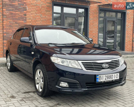 Синий Киа Маджентис, объемом двигателя 2 л и пробегом 295 тыс. км за 6200 $, фото 7 на Automoto.ua