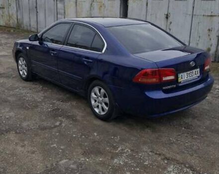 Синій Кіа Маджентіс, об'ємом двигуна 2 л та пробігом 110 тис. км за 5700 $, фото 3 на Automoto.ua