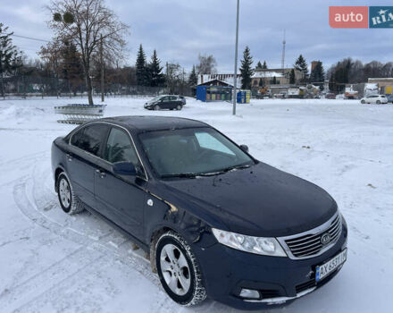 Синий Киа Маджентис, объемом двигателя 2 л и пробегом 156 тыс. км за 6950 $, фото 11 на Automoto.ua