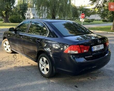 Киа Маджентис 2008 в Мукачеве на Automoto.ua Синий Киа Маджентис, объемом двигателя 2 л и пробегом 291 тыс. км за 5900 $, фото 4 на Automoto.ua