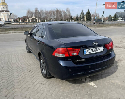 Синий Киа Маджентис, объемом двигателя 2 л и пробегом 211 тыс. км за 7200 $, фото 10 на Automoto.ua