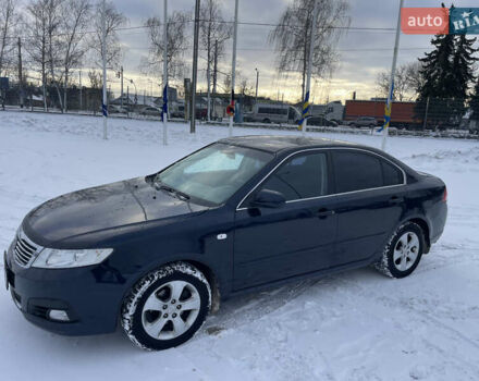 Синий Киа Маджентис, объемом двигателя 2 л и пробегом 156 тыс. км за 6950 $, фото 2 на Automoto.ua