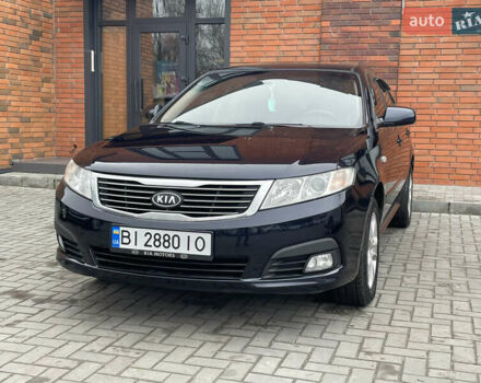 Синий Киа Маджентис, объемом двигателя 2 л и пробегом 295 тыс. км за 6200 $, фото 4 на Automoto.ua