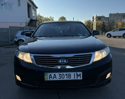 Киа Маджентис 2009 в Каменке на Automoto.ua Синий Киа Маджентис, объемом двигателя 2 л и пробегом 264 тыс. км за 6400 $, фото 1 на Automoto.ua