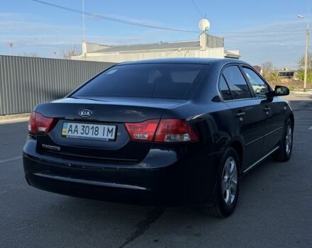 Киа Маджентис 2009 в Каменке на Automoto.ua Синий Киа Маджентис, объемом двигателя 2 л и пробегом 264 тыс. км за 6400 $, фото 4 на Automoto.ua