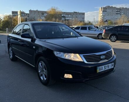 Киа Маджентис 2009 в Каменке на Automoto.ua Синий Киа Маджентис, объемом двигателя 2 л и пробегом 264 тыс. км за 6400 $, фото 2 на Automoto.ua