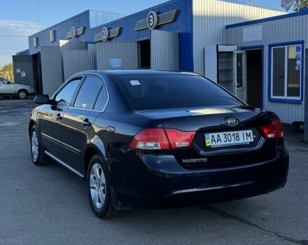 Киа Маджентис 2009 в Каменке на Automoto.ua Синий Киа Маджентис, объемом двигателя 2 л и пробегом 264 тыс. км за 6400 $, фото 6 на Automoto.ua