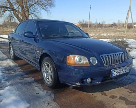 Синий Киа Маджентис, объемом двигателя 2 л и пробегом 1 тыс. км за 1700 $, фото 1 на Automoto.ua