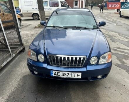 Синий Киа Маджентис, объемом двигателя 2 л и пробегом 256 тыс. км за 2450 $, фото 1 на Automoto.ua