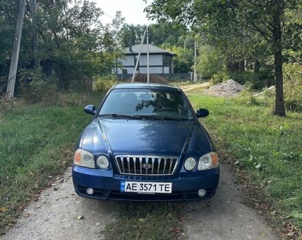 Синий Киа Маджентис, объемом двигателя 2 л и пробегом 260 тыс. км за 2500 $, фото 1 на Automoto.ua