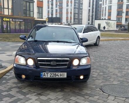 Синий Киа Маджентис, объемом двигателя 2 л и пробегом 340 тыс. км за 3000 $, фото 1 на Automoto.ua