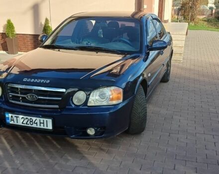 Синий Киа Маджентис, объемом двигателя 0 л и пробегом 354 тыс. км за 3000 $, фото 1 на Automoto.ua