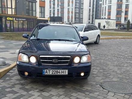 Киа Маджентис 2003 в Ивано-Франковске на Automoto.ua Синий Киа Маджентис, объемом двигателя 2 л и пробегом 340 тыс. км за 3000 $, фото 1 на Automoto.ua