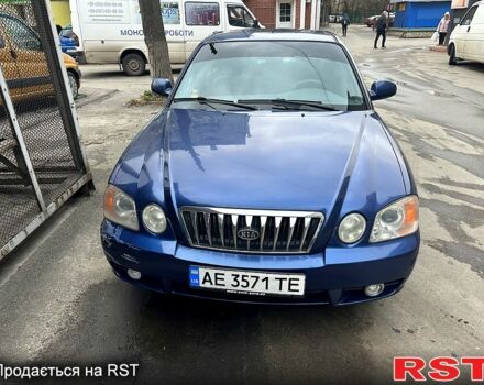 Синий Киа Маджентис, объемом двигателя 2 л и пробегом 256 тыс. км за 2450 $, фото 1 на Automoto.ua