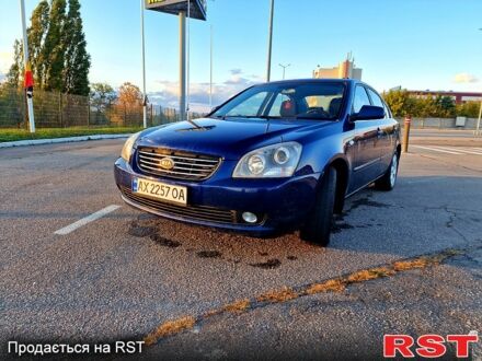 Киа Маджентис 2006 в Харькове на Automoto.ua Синий Киа Маджентис, объемом двигателя 2 л и пробегом 316 тыс. км за 4500 $, фото 1 на Automoto.ua