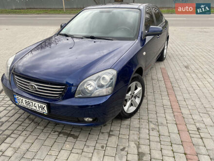 Киа Маджентис 2006 в Каменце-Подольском на Automoto.ua Синий Киа Маджентис, объемом двигателя 2 л и пробегом 144 тыс. км за 7200 $, фото 1 на Automoto.ua