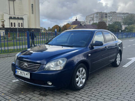 Синій Кіа Маджентіс, об'ємом двигуна 1.99 л та пробігом 280 тис. км за 4700 $, фото 1 на Automoto.ua