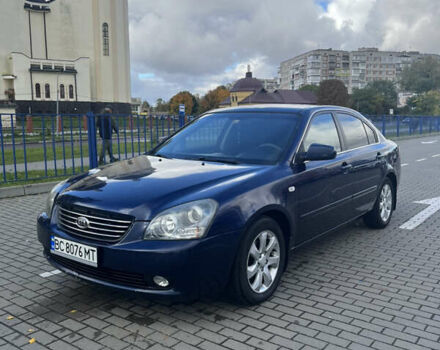 Синий Киа Маджентис, объемом двигателя 1.99 л и пробегом 280 тыс. км за 4700 $, фото 1 на Automoto.ua