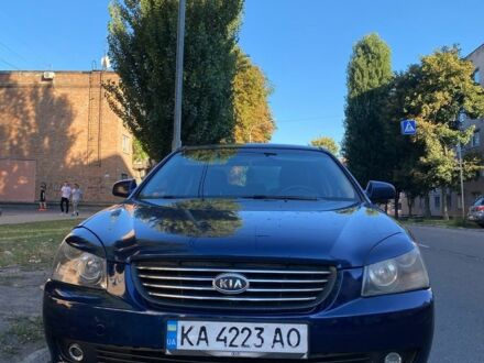 Киа Маджентис 2006 в Черкассах на Automoto.ua Синий Киа Маджентис, объемом двигателя 2 л и пробегом 290 тыс. км за 4500 $, фото 1 на Automoto.ua