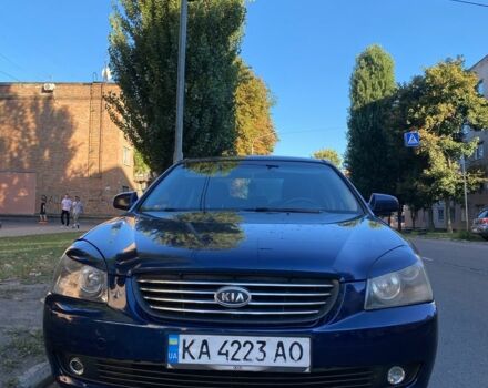 Синій Кіа Маджентіс, об'ємом двигуна 2 л та пробігом 290 тис. км за 4500 $, фото 1 на Automoto.ua