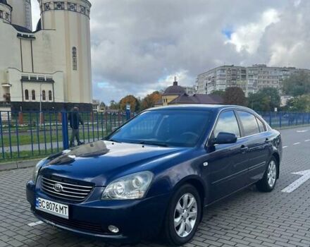 Синій Кіа Маджентіс, об'ємом двигуна 1.99 л та пробігом 285 тис. км за 5500 $, фото 1 на Automoto.ua