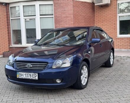 Синий Киа Маджентис, объемом двигателя 2 л и пробегом 186 тыс. км за 5750 $, фото 1 на Automoto.ua