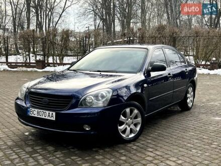 Синий Киа Маджентис, объемом двигателя 2 л и пробегом 319 тыс. км за 3399 $, фото 1 на Automoto.ua