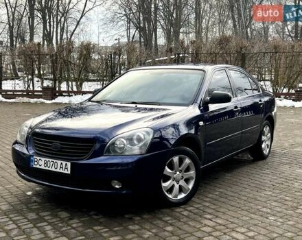 Синій Кіа Маджентіс, об'ємом двигуна 2 л та пробігом 319 тис. км за 3399 $, фото 1 на Automoto.ua