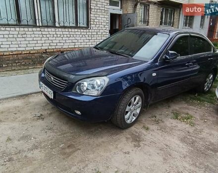Синий Киа Маджентис, объемом двигателя 2 л и пробегом 161 тыс. км за 5300 $, фото 1 на Automoto.ua