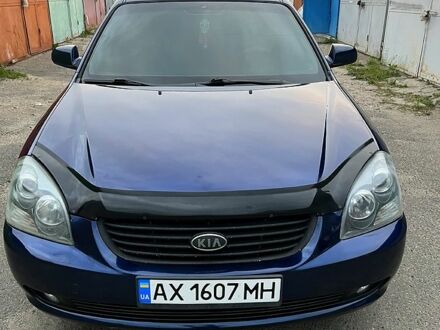 Киа Маджентис 2007 в Харькове на Automoto.ua Синий Киа Маджентис, объемом двигателя 2 л и пробегом 320 тыс. км за 5300 $, фото 1 на Automoto.ua